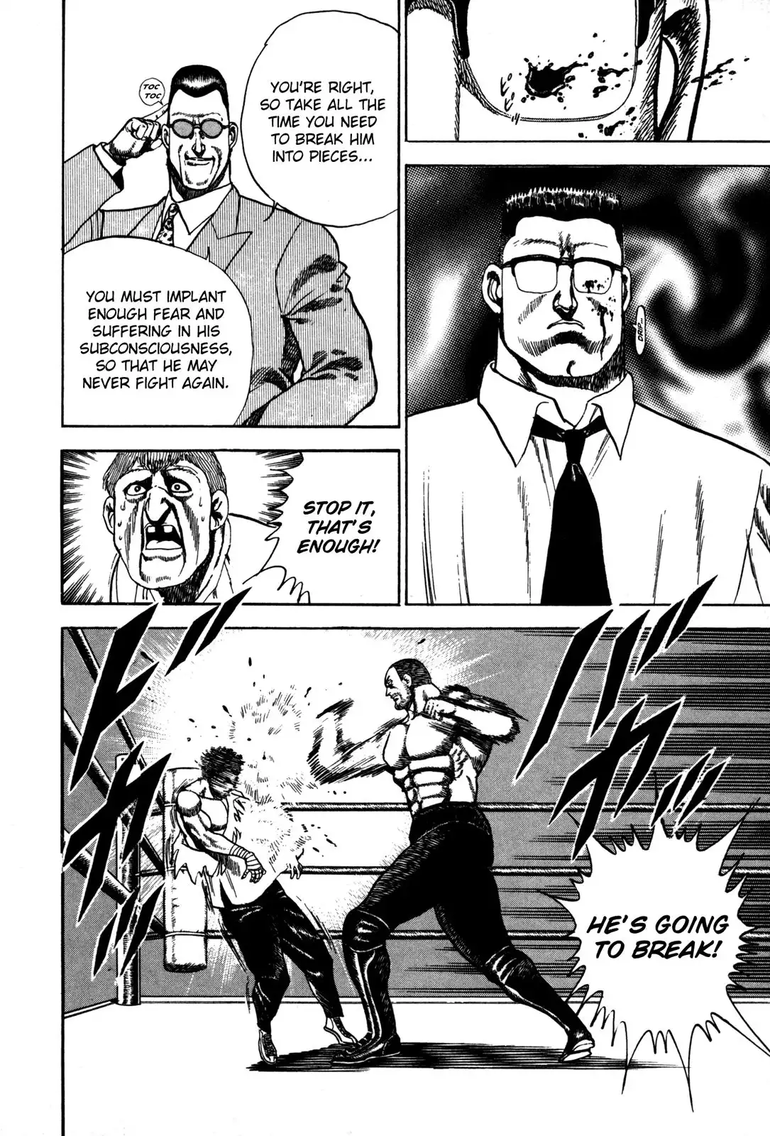 Koukou Tekken-den Tough Chapter 49 11